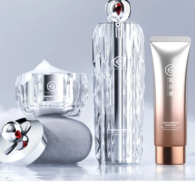 姬存希新品款银钻闪耀舒安精华乳亮肤霜霜面霜正品 补水保湿