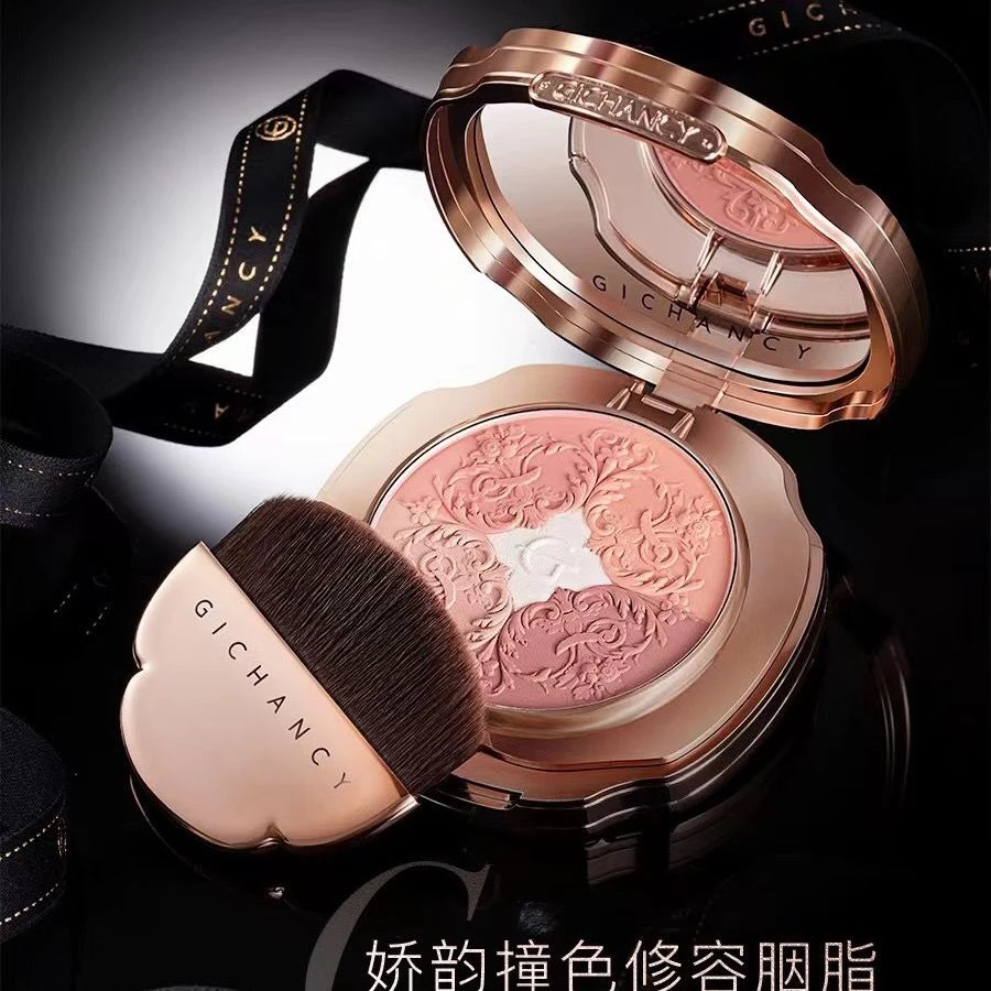 姬存希娇韵撞色修容胭脂腮红 高定奢感立体修容柔和显色自然 正品