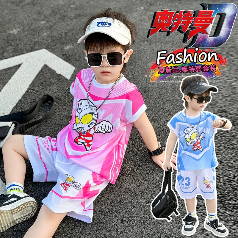 夏季新款奥特曼套装速干透气清爽短袖两件套时尚洋气帅气带亮灯酷