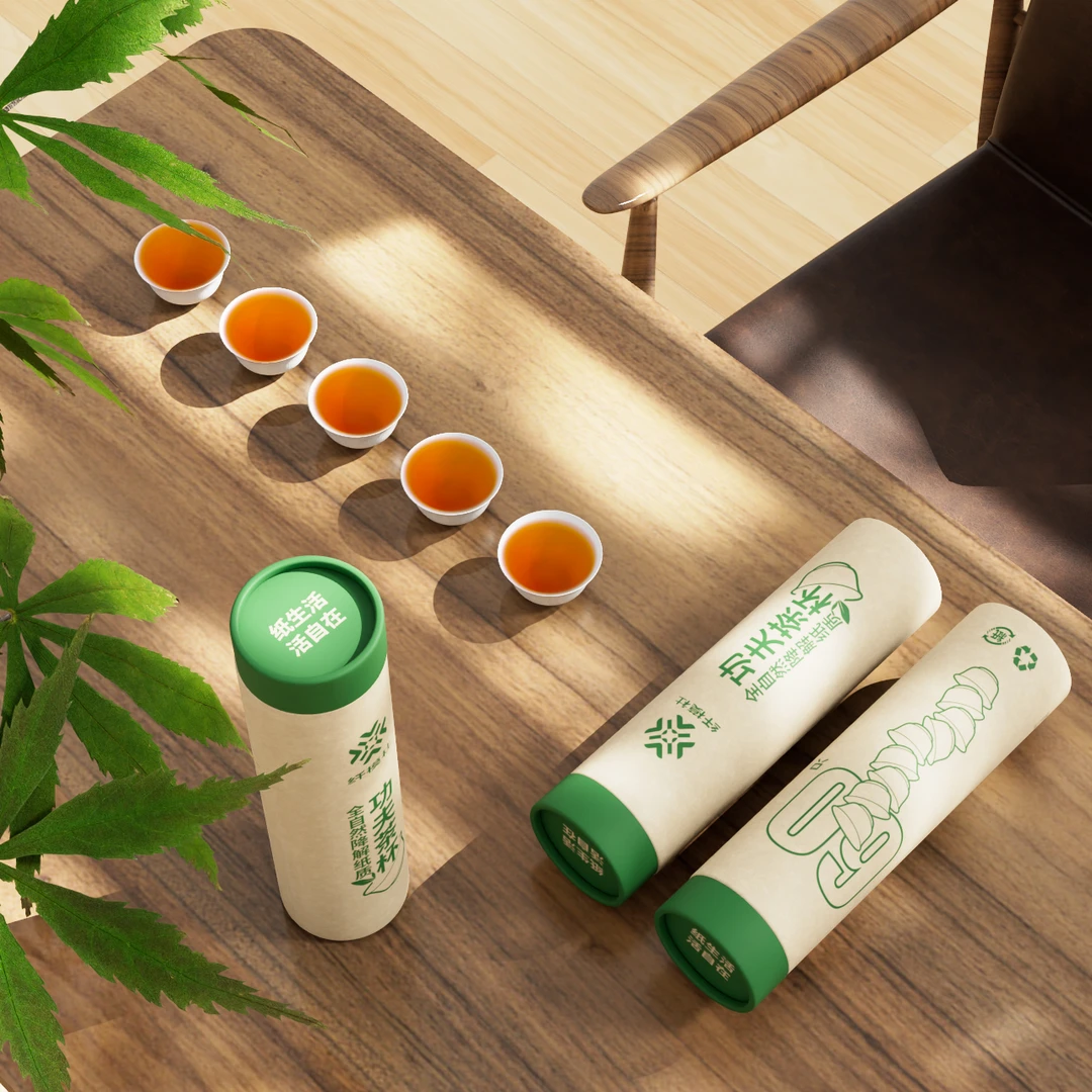 三克杯1筒60支茶杯防水一次性功夫茶杯家用免洗商用加厚防烫隔热