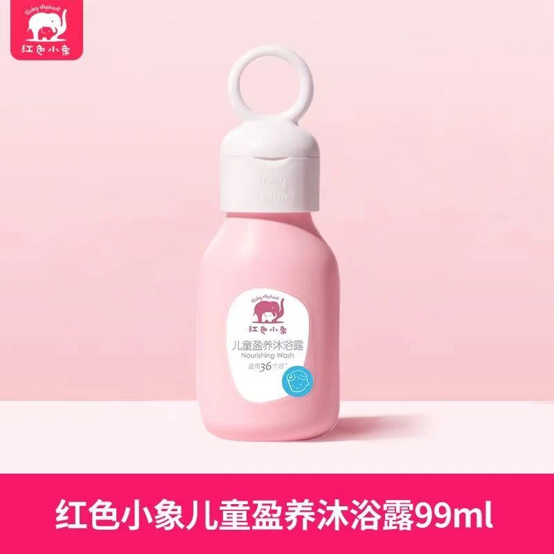 红色小象盈养沐浴露99ml