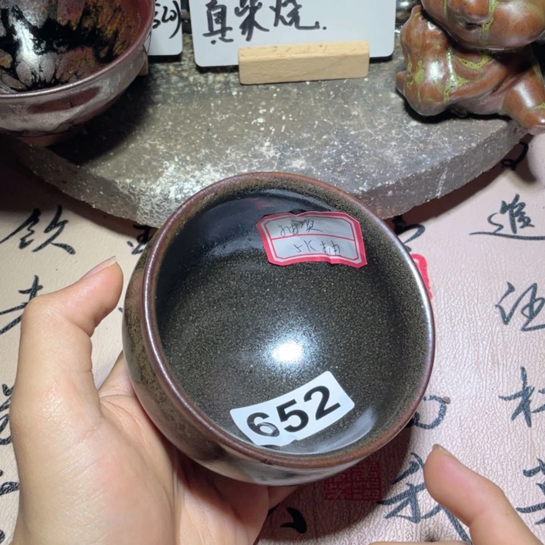 【闪购商品】陶瓷陶瓷