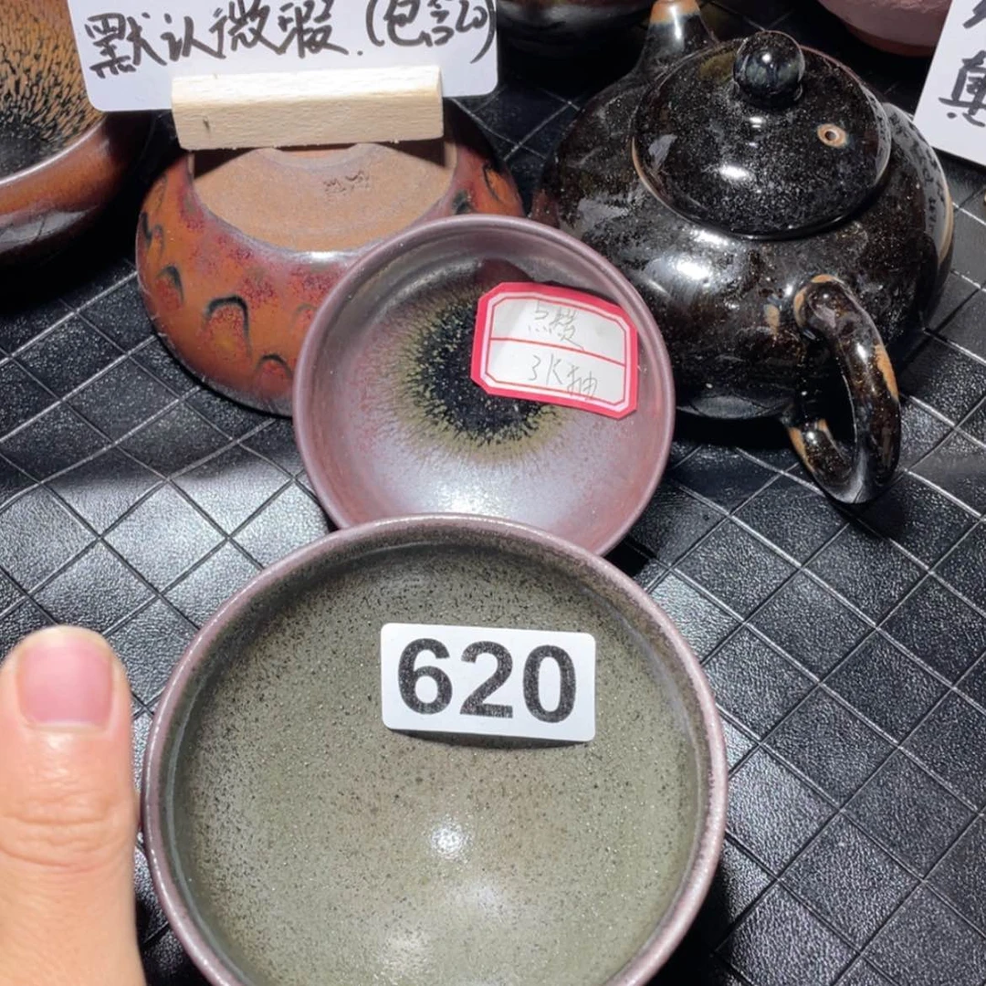 【闪购商品】陶瓷陶瓷