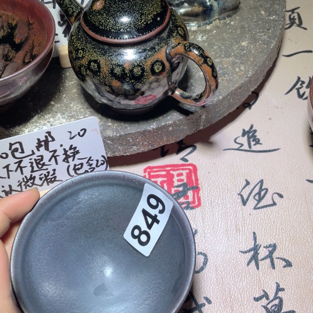 【闪购商品】陶瓷齐****.陶瓷