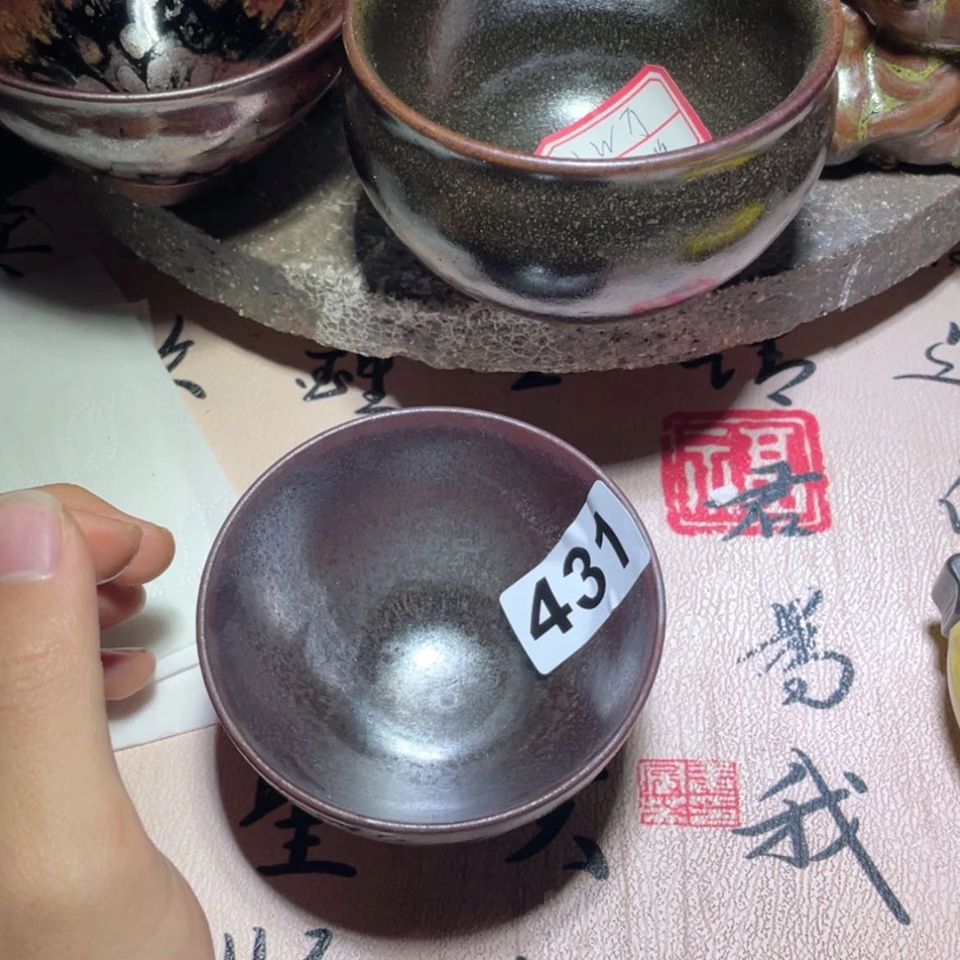 【闪购商品】陶瓷陶瓷