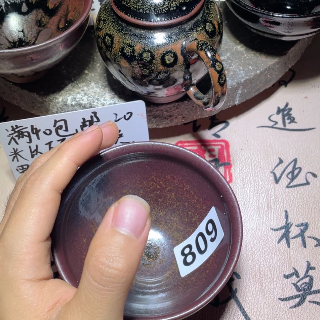 【闪购商品】陶瓷陶瓷