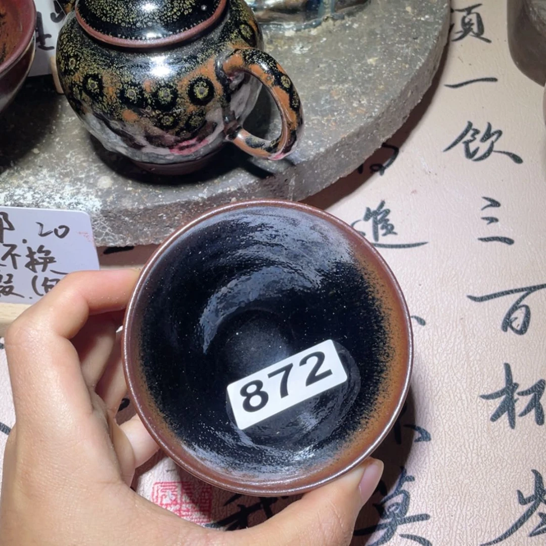 【闪购商品】陶瓷陶瓷