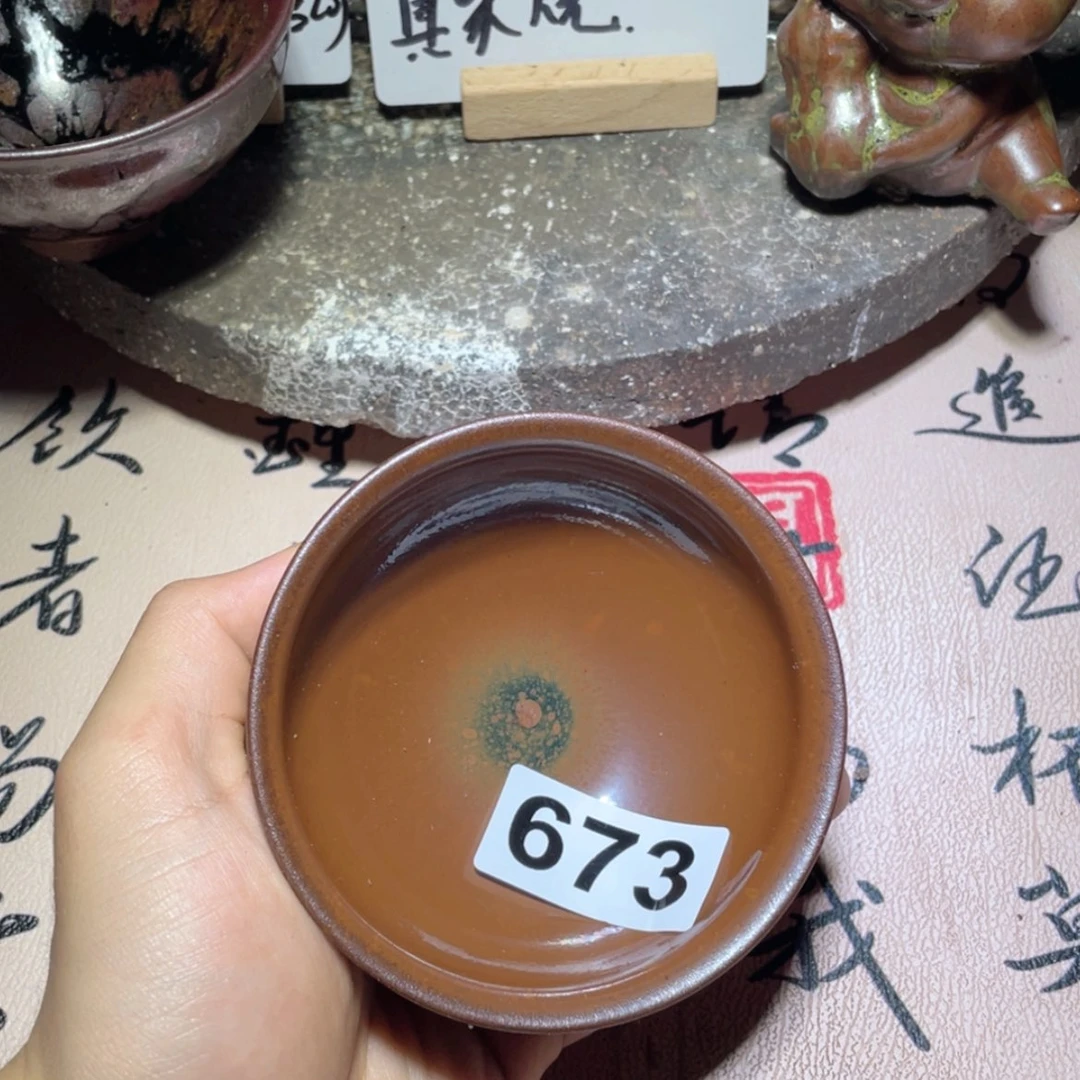 【闪购商品】陶瓷陶瓷