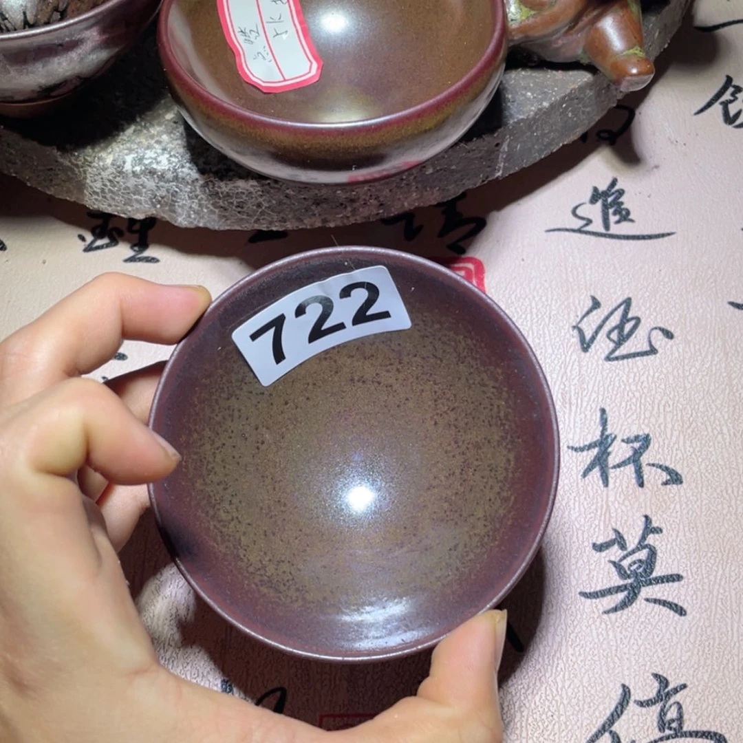 【闪购商品】陶瓷陶瓷