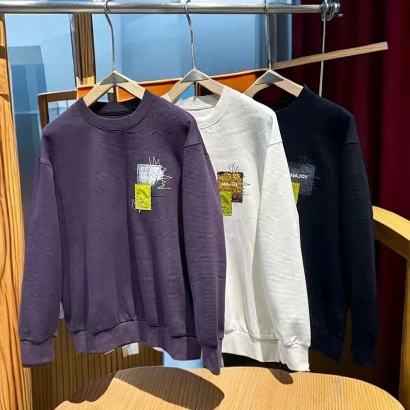 （863-864）UUS高品质秋款卫衣 #3107#