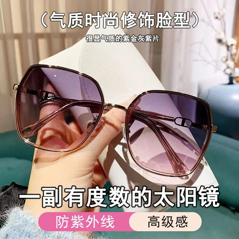 双11近视太阳镜女两用驾车偏光墨镜配近视度数眼镜眼镜女款太阳镜