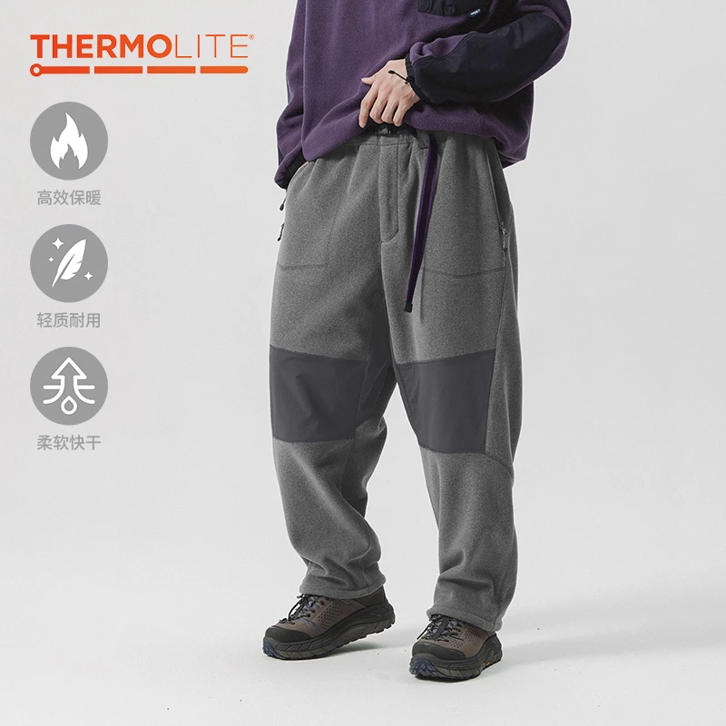 蓝岐秋冬保暖抓绒可调节束脚裤拼接摇粒绒长裤男