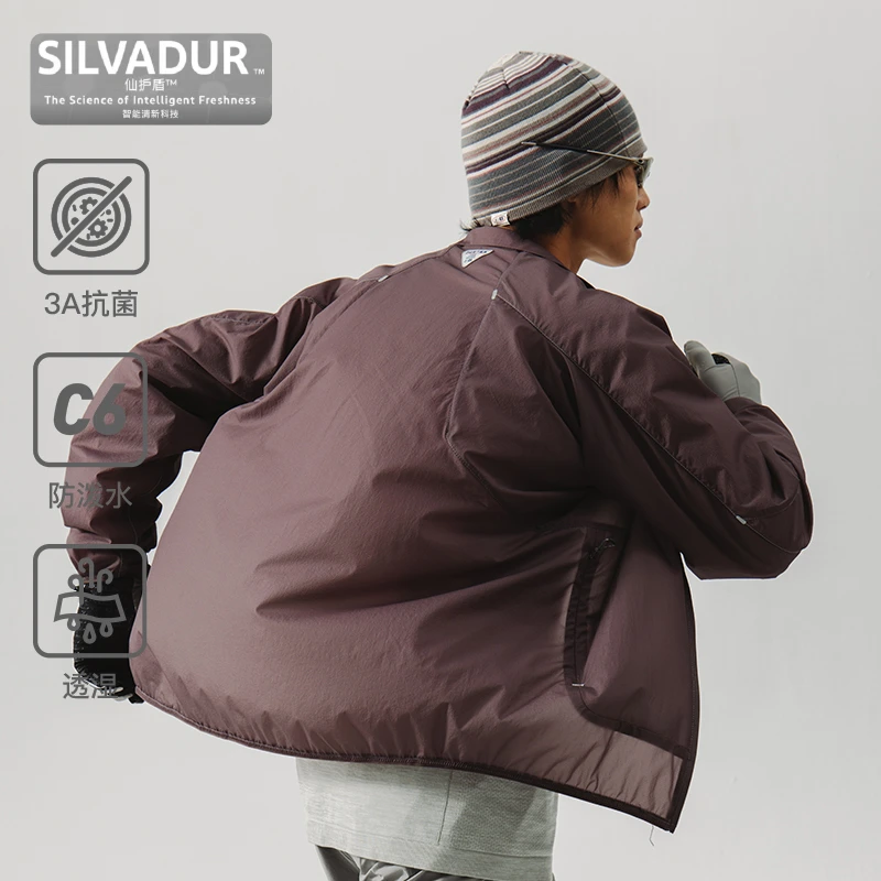 蓝岐户外登山轻量风壳皮肤衣防泼水抗菌立领外套男