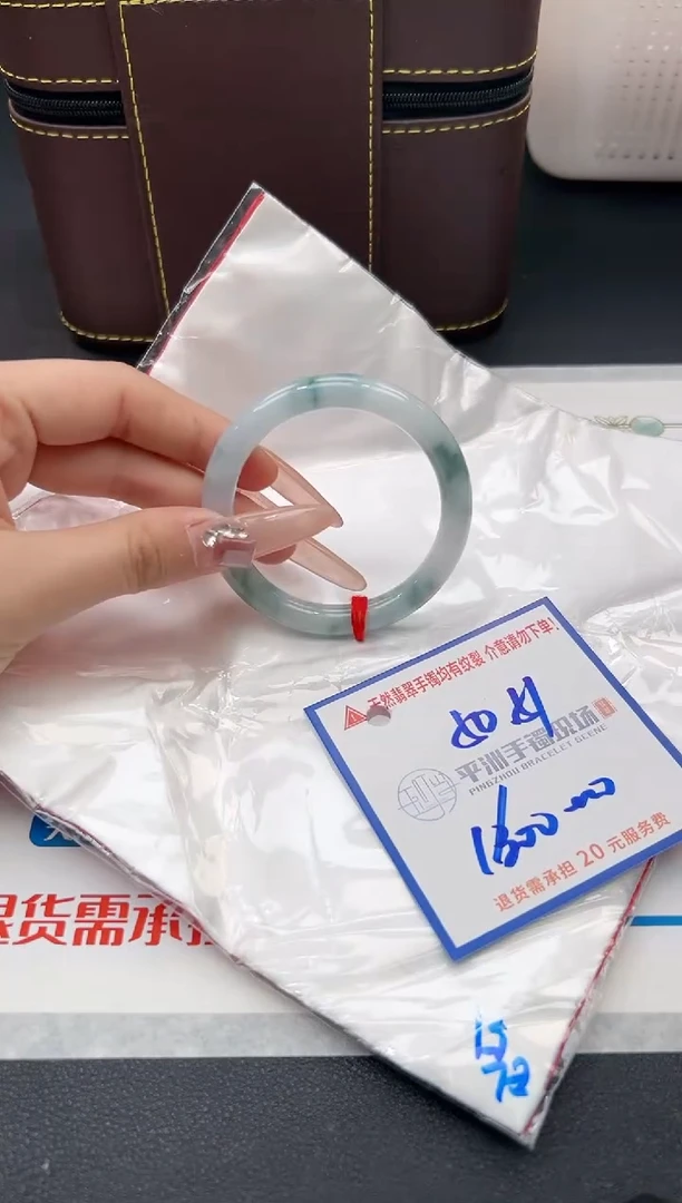 【闪购商品】翡翠手镯未镶嵌1111111111