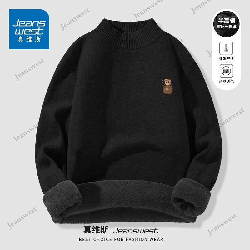 真维斯美式半高领毛衣男冬季重磅潮牌男士打底针织衫加绒保暖上衣