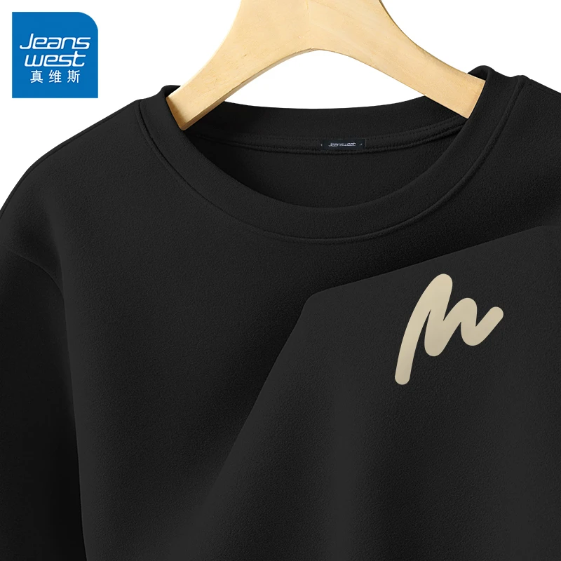 真维斯美式潮牌长袖男秋冬季双面绒德打底衫青少年内搭t恤打底衫