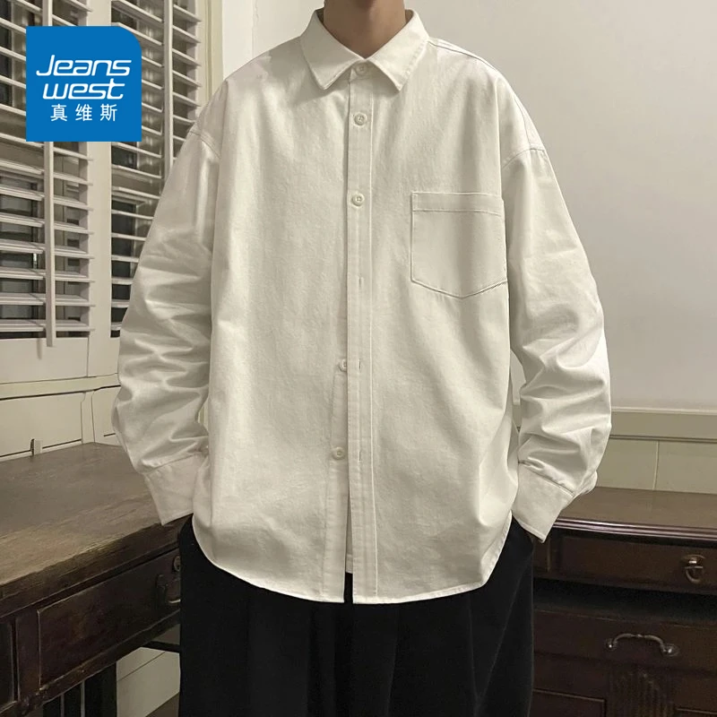 真维斯日系工装衬衫男春秋长袖少年感男士衬衣宽松简约百搭体恤衫