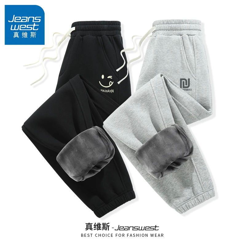 真维斯加绒裤子男款秋冬季加厚重磅外穿休闲裤保暖宽松男士束脚裤