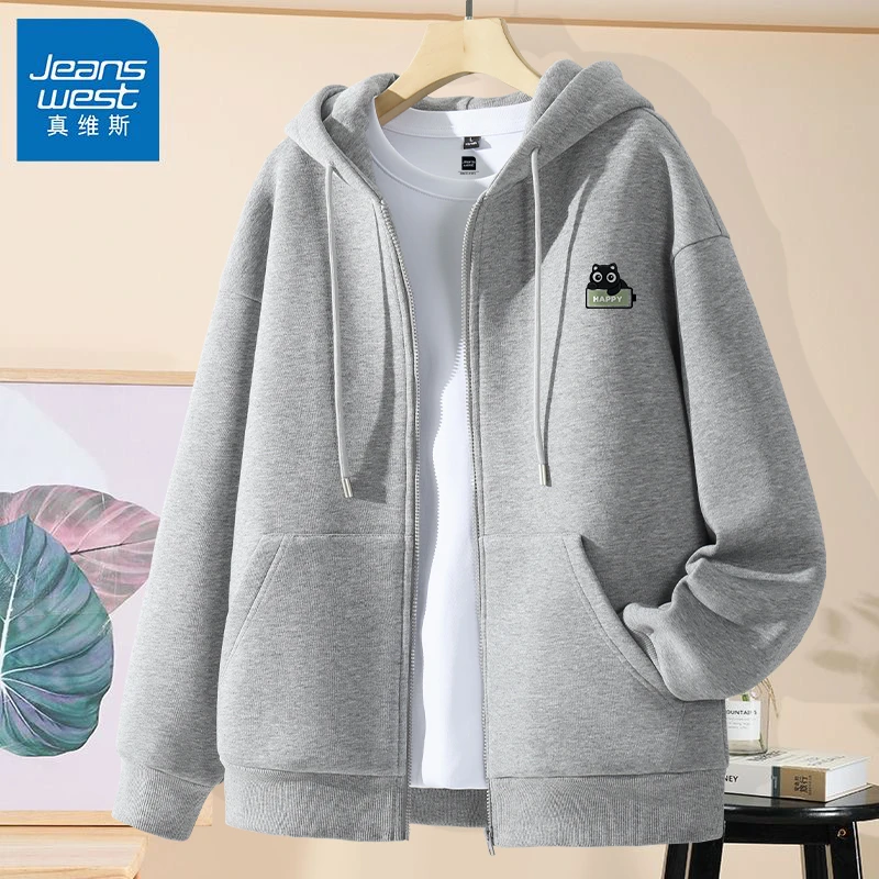 真维斯连帽卫衣夹克男秋季新款学生运动开衫上衣休闲潮牌外套男装