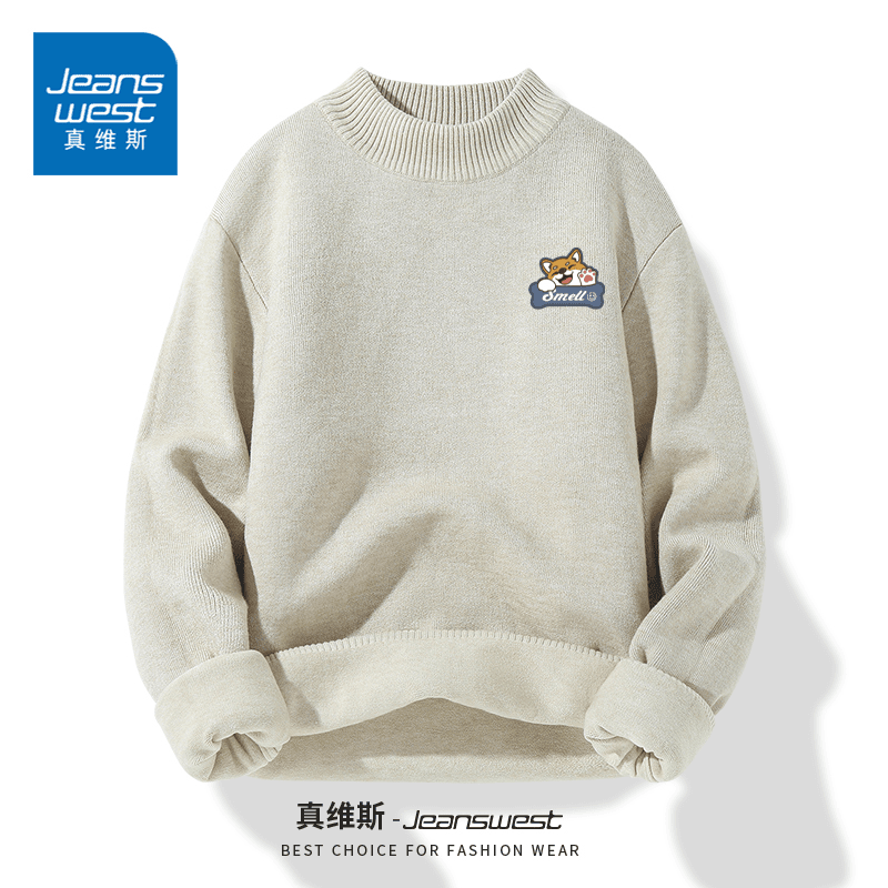 真维斯针织衫男冬季宽松百搭半高领情侣毛衫港风休闲慵懒风毛衣男