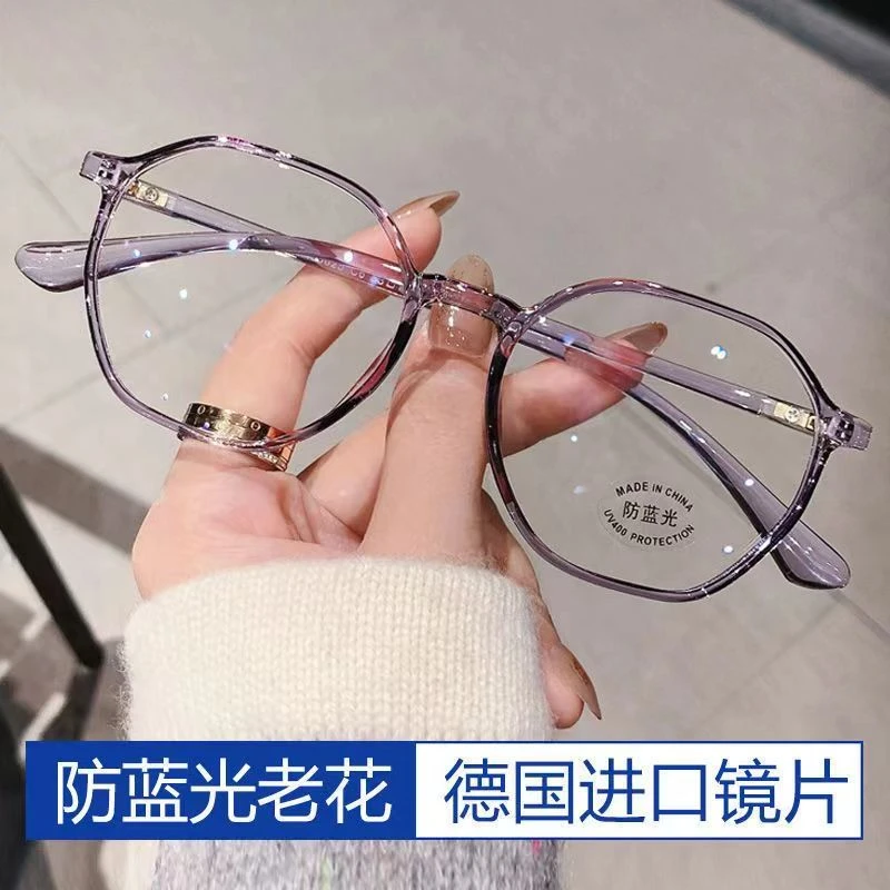 时尚超轻老花眼镜女高清德国进口防蓝光老人眼镜老花镜舒适潮护目