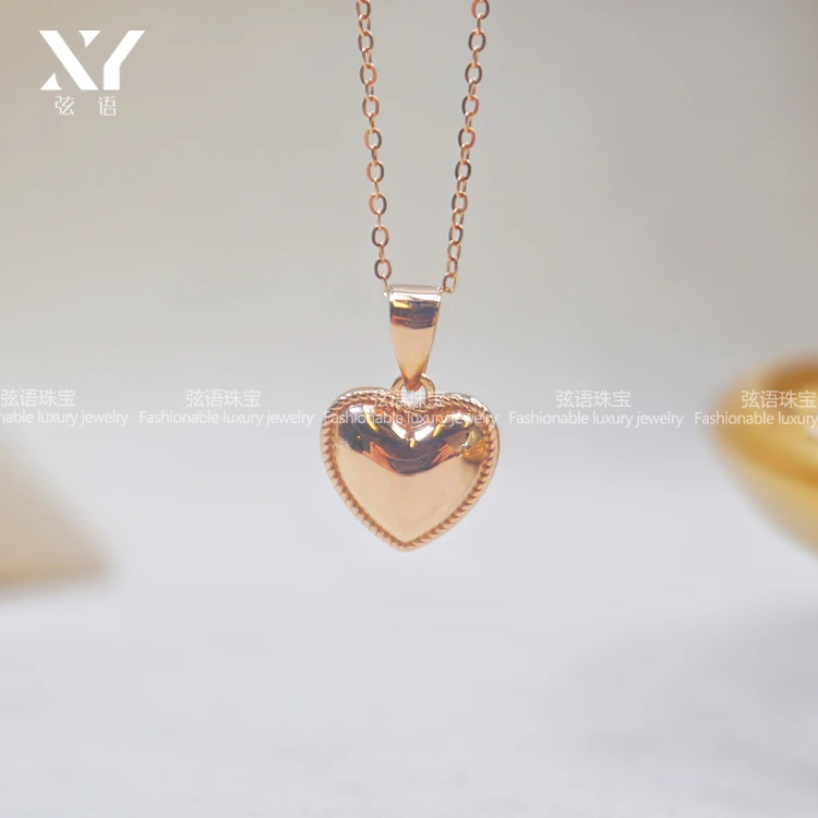 不含项链 18K爱心吊坠玫瑰金色彩金链坠时尚轻奢气质精致百搭