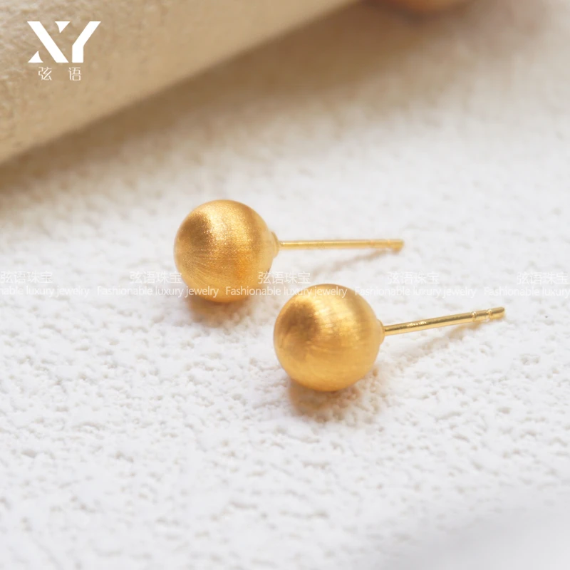18K金磨砂光珠耳钉卡8mm气质轻奢简约百搭
