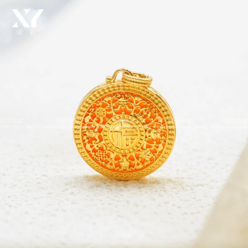 不含项链 足金红玛瑙八宝罗盘黄金999吊坠简约大气百搭