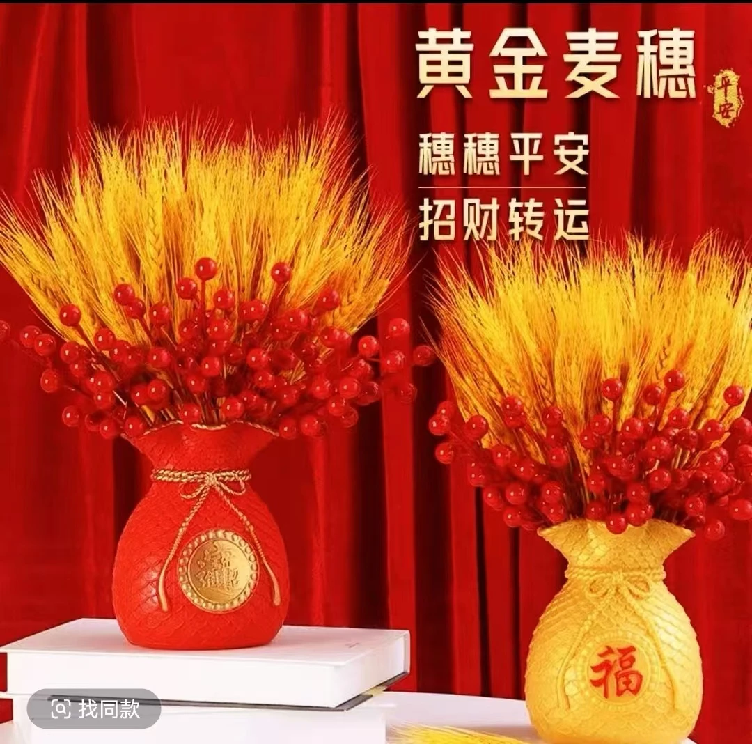 自然风干麦穗家居摆放手工仿真花促销玄关客厅展示开业送礼花束