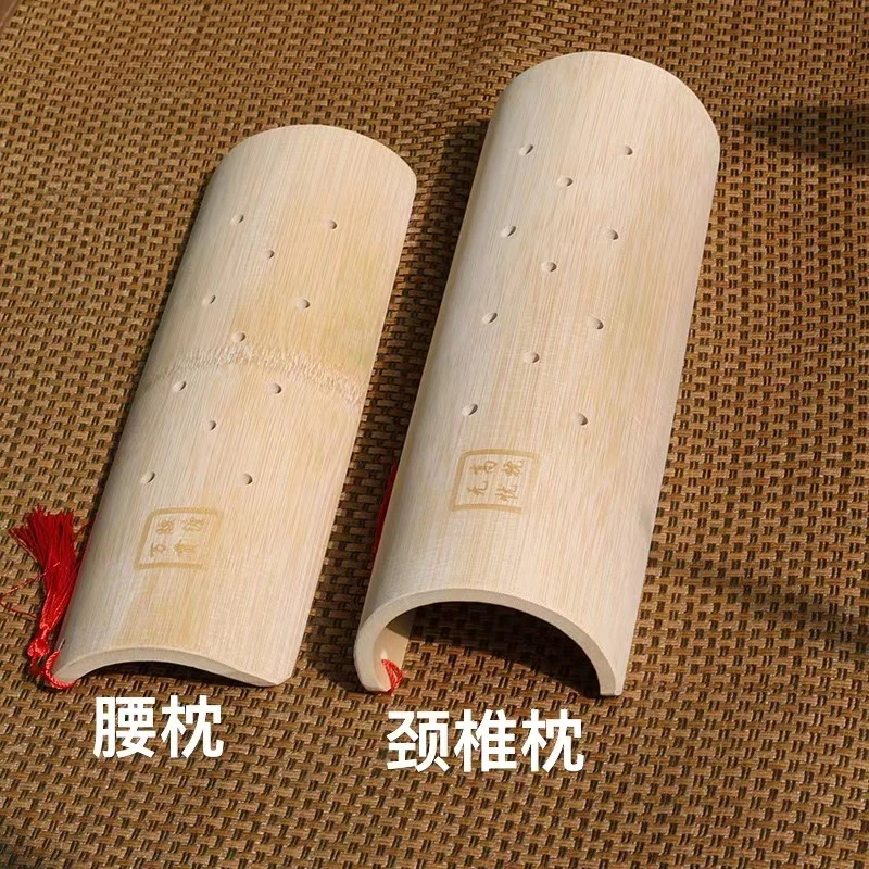 【李佳丽甄选】U型竹枕头颈椎矫正