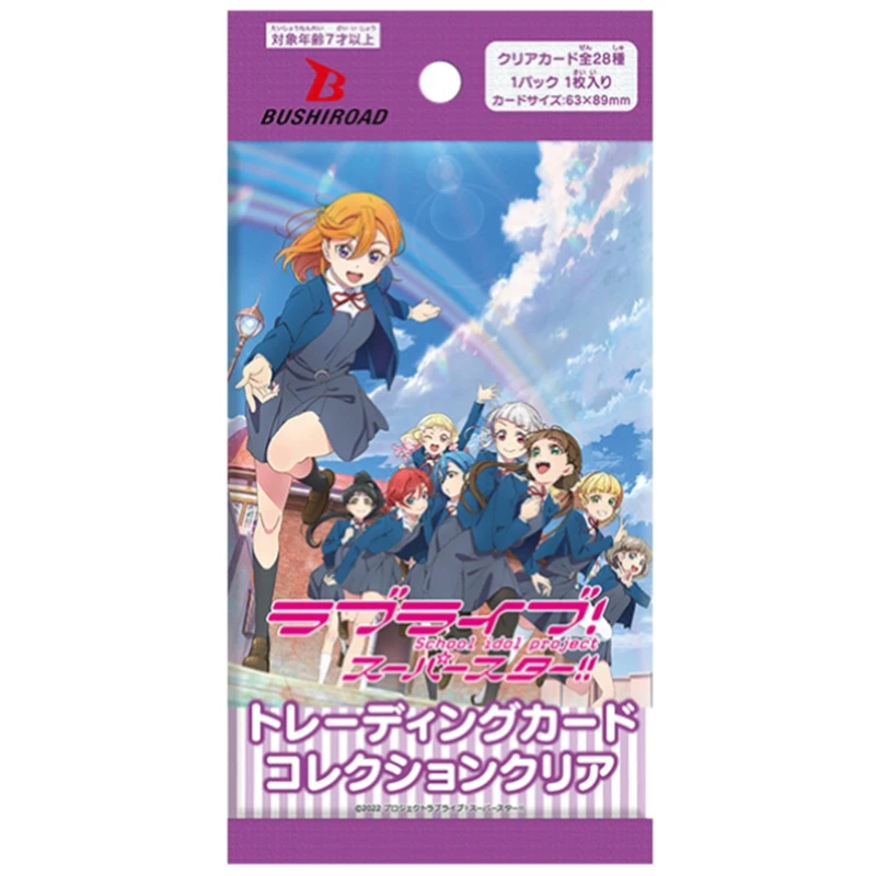 【秋子】LoveLive! Super Star!! Liella收藏卡 武士道 BTCC补充包