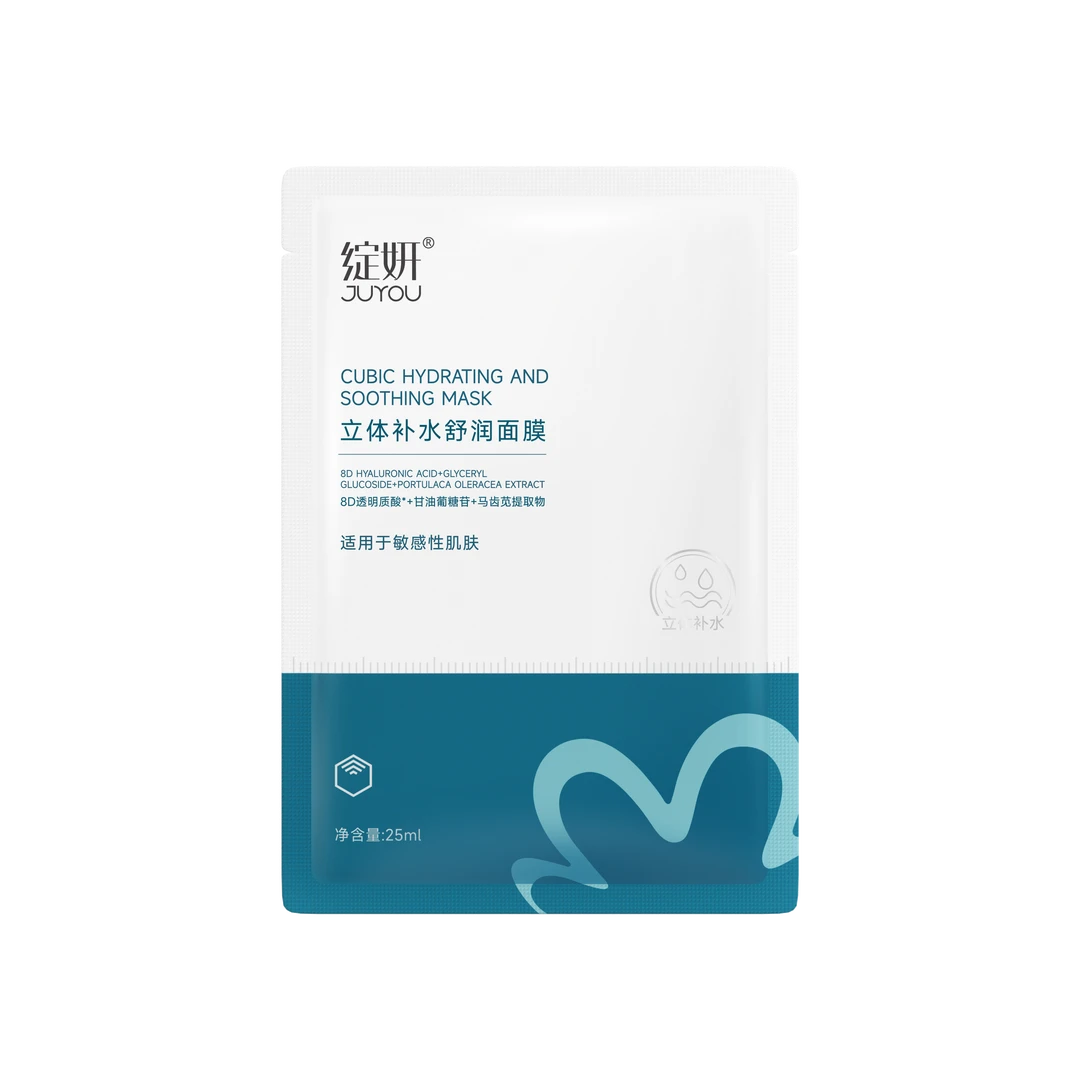 立体补水舒润面膜1片