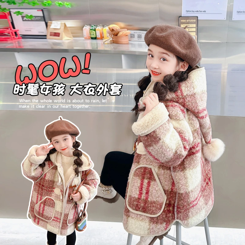 女童秋冬款加绒毛呢大衣2023新款儿童中长款外套女孩冬装连帽上衣