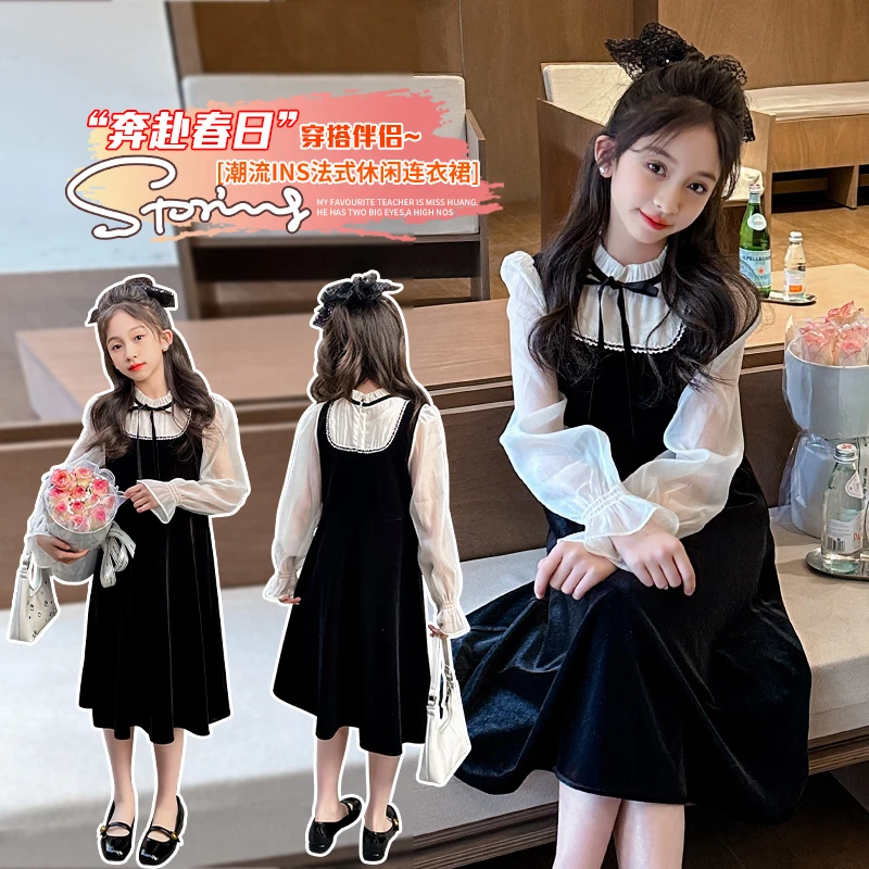 女大童裙子套装2024新款洋气春装连衣裙女孩春款时髦公主裙背带裙