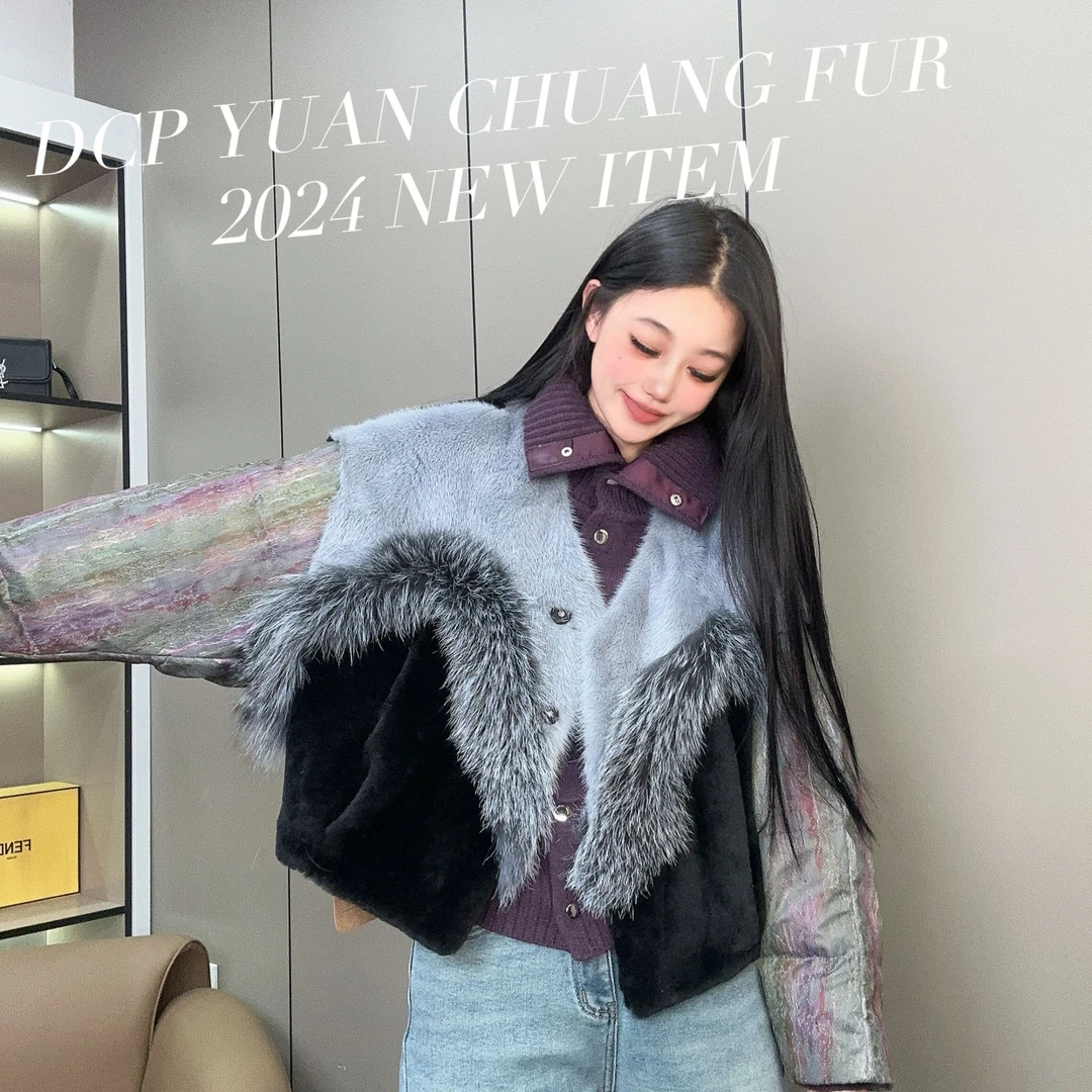 【DCP•Flagship store】83999-BE 2024新款时尚狐狸毛水貂鹅绒外套
