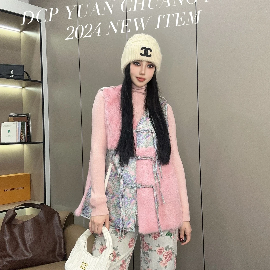 【DCP•Flagship store】 88039-N 2024新款时尚设计师水貂鹅绒马甲