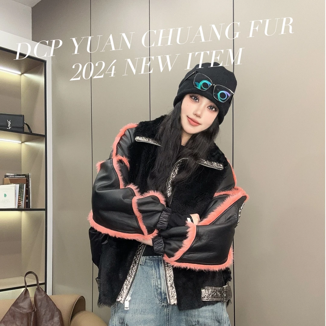 【DCP•Flagship store】22550-Y 2024新款时尚鹅绒皮毛一体外套