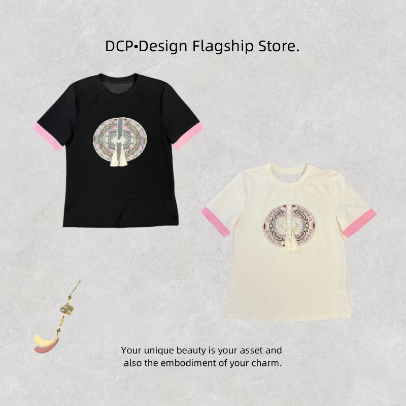 DCP•Flagship store【双色半袖】早春新中式中国风T恤 685