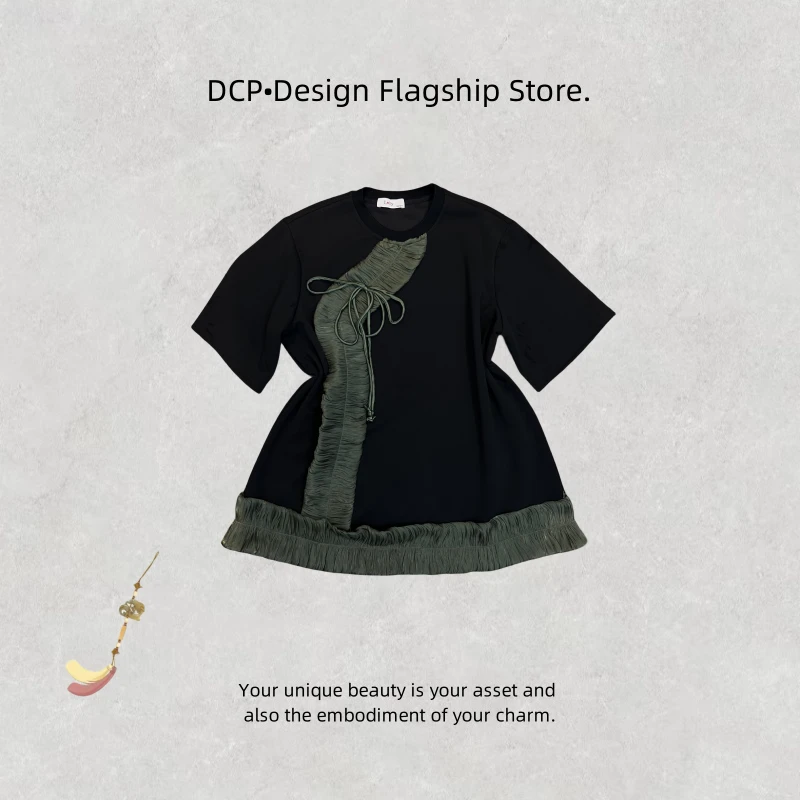 DCP•Flagship store【寻雅】早春新中式中国风T恤 25009