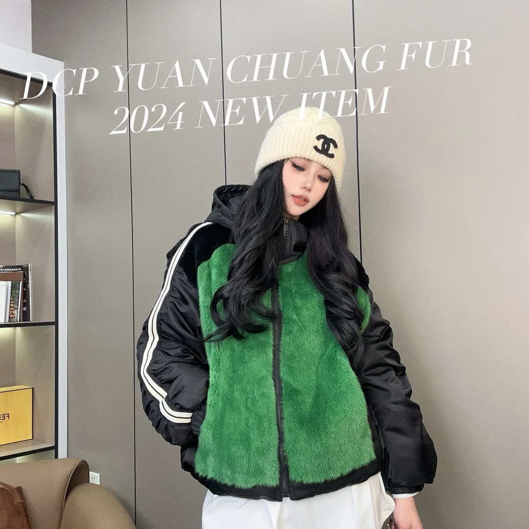 【DCP•Flagship store】83740-DE 2024新款水貂皮毛一体鹅绒外套