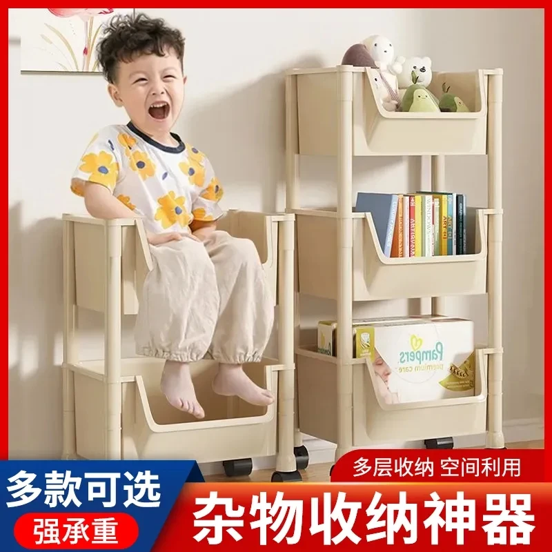 【新疆包邮】收纳置物架多层落地小推车卧室零食收纳架家用储物架