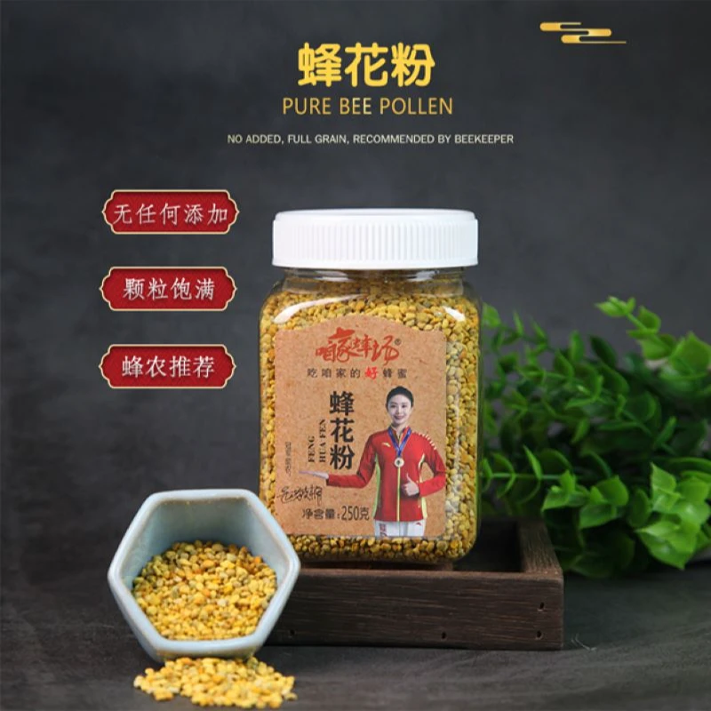 【178阿文 专属】ˇ蜂花粉250g/瓶*3赠小竹勺*1