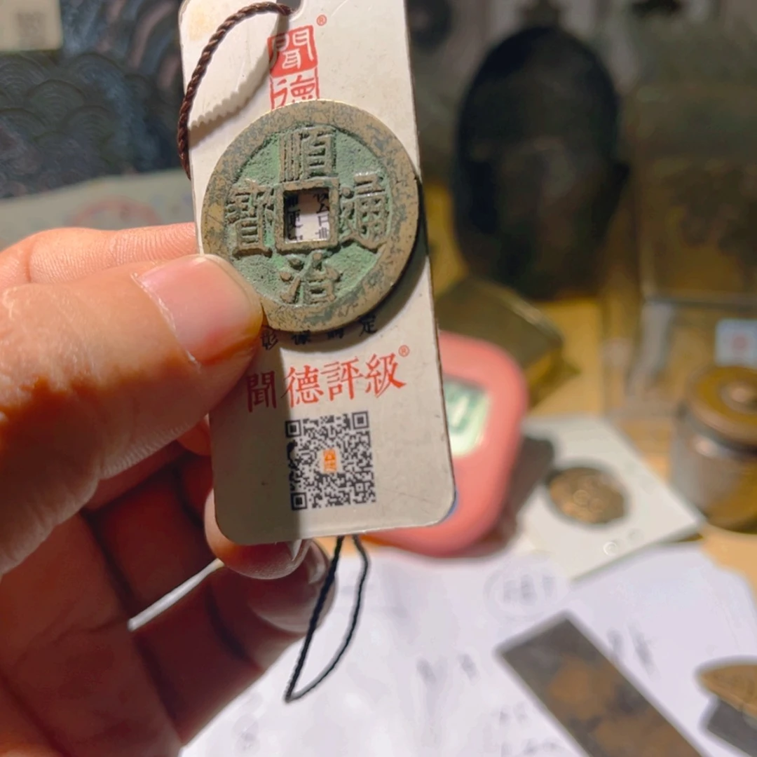 【闪购商品】莎**亚