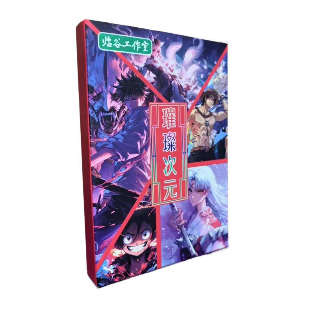 （拆盒）临谷工作室-动漫钻卡系列金属收藏卡-卡牌盲盒