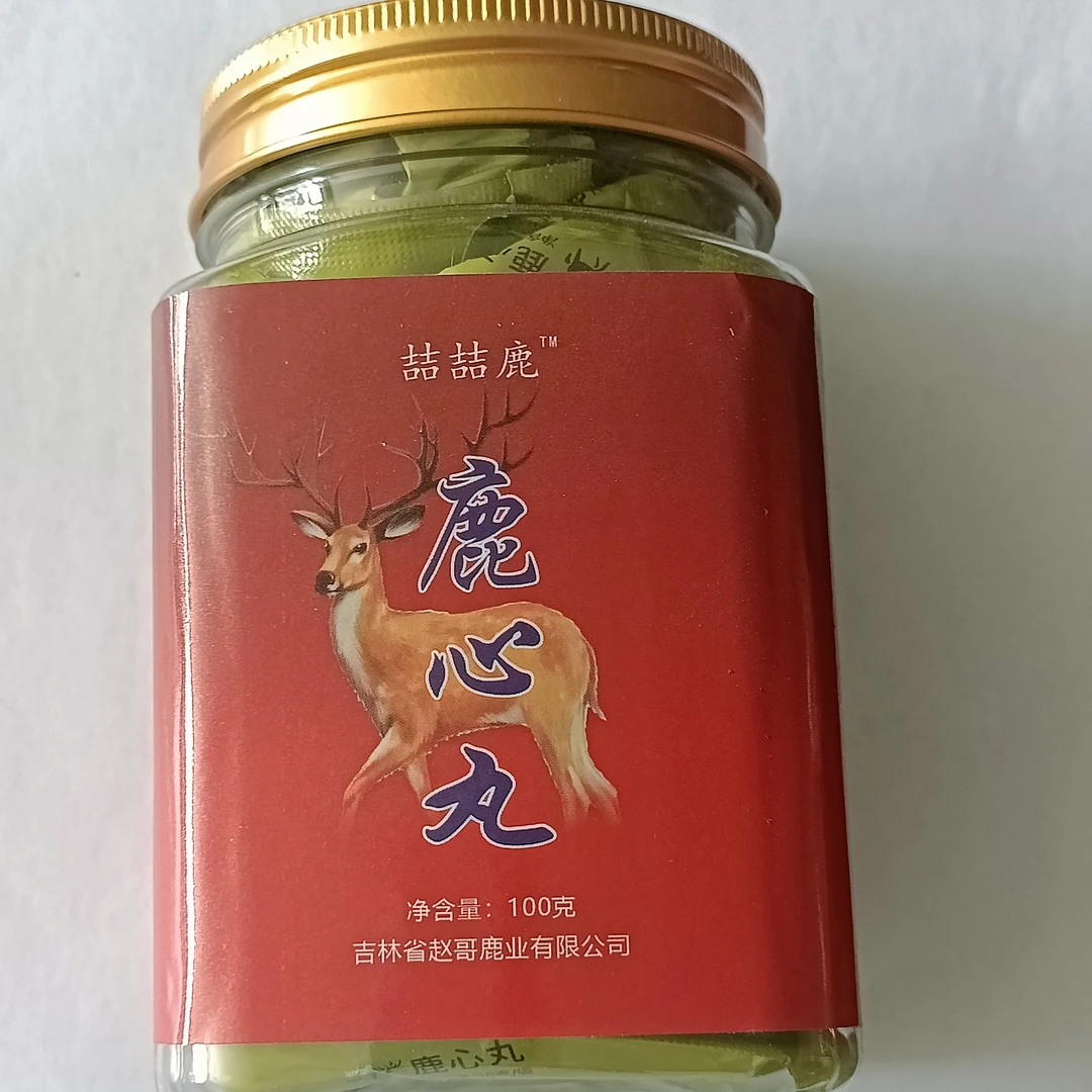 鹿心丸（拍一发五）10丸/罐梅花鹿产地