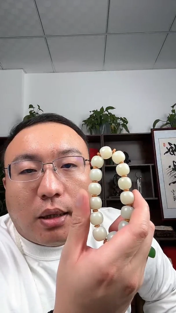 【闪购商品】和田玉挂件未镶嵌14老型