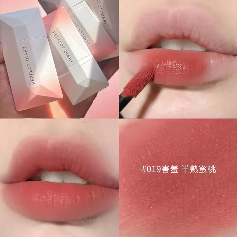 完美日记名片唇釉哑光唇纱镜面水光101雾感不沾杯不掉色裸妆显白