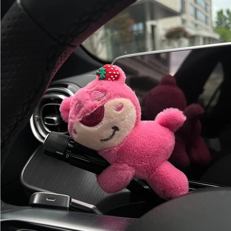 草莓熊汽车怀挡装饰品雨刮器转向灯毛绒公仔摆件可爱创意女生礼物