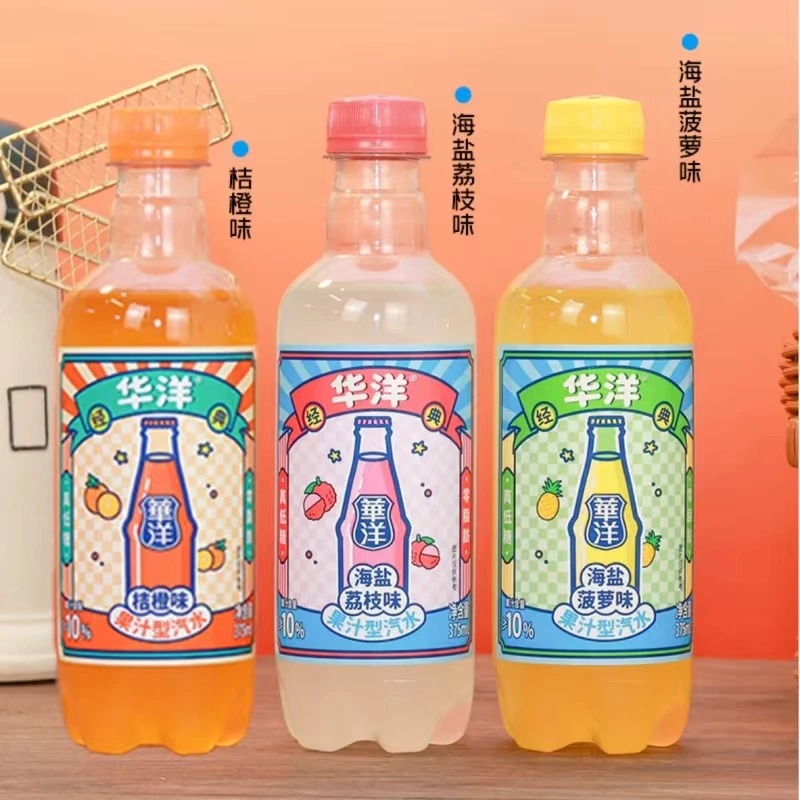华洋汽水375ml*6瓶装桔橙3口味果汁汽水老广州风味-sss