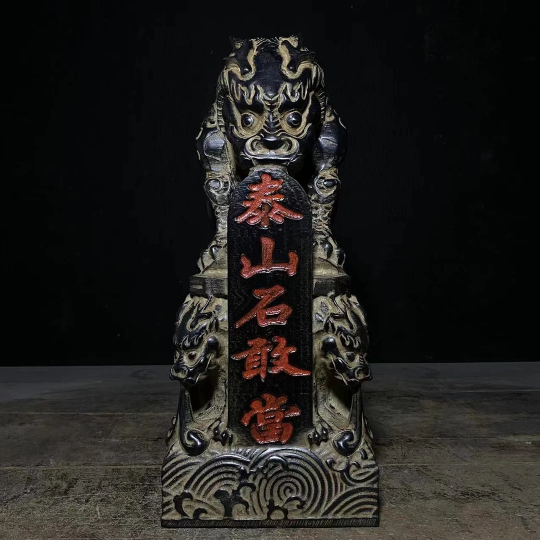 天然青石民俗雕刻摆件《泰山石敢当》高度40厘米开店礼品摆件中式